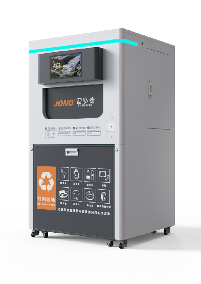 Suzhou JONO Environmental Technology Co., LTD – piezas mecanizadas 3