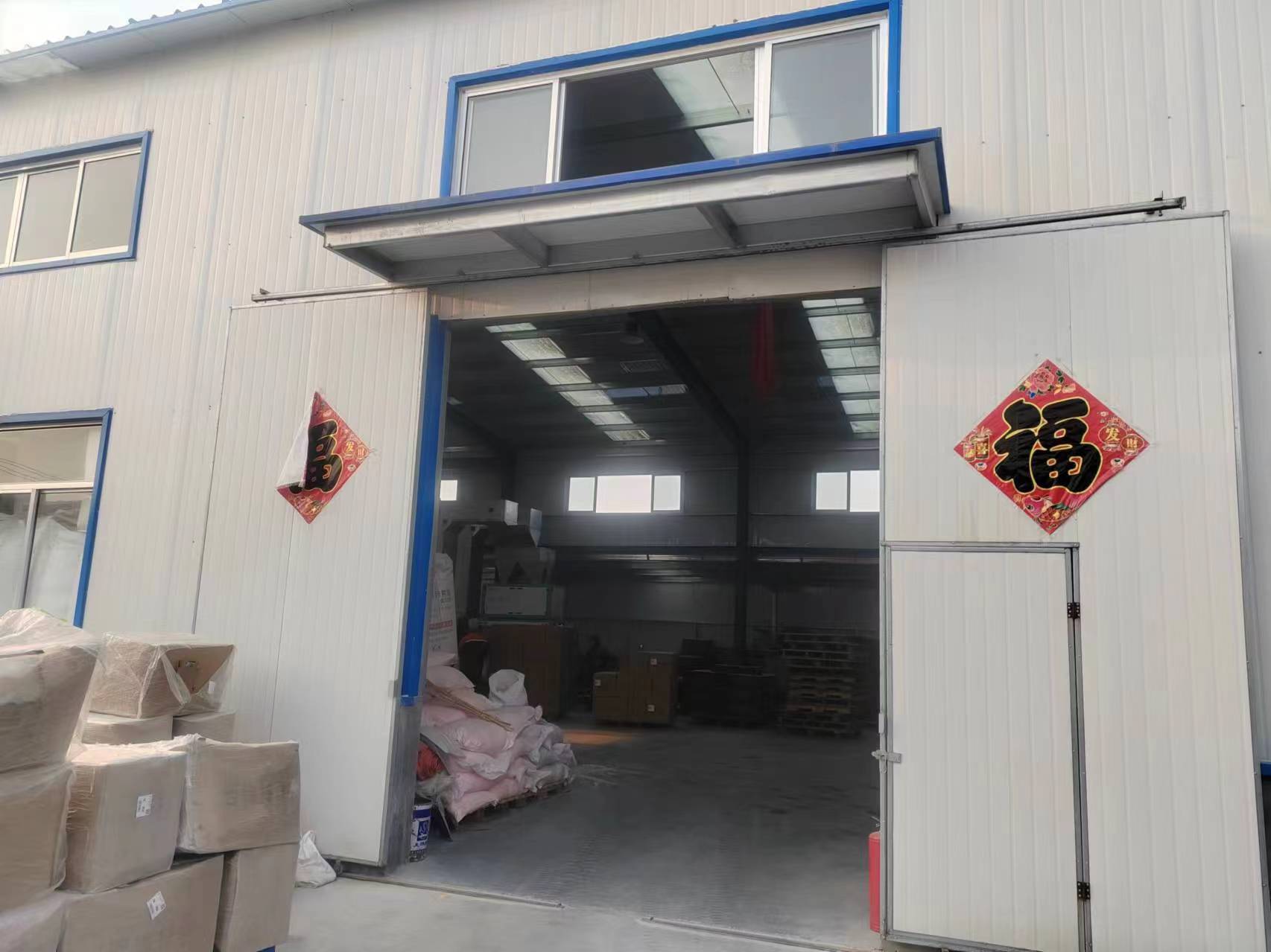 Zhaoyuan Tache Pet Supplies Co., Ltd. – 猫砂 1