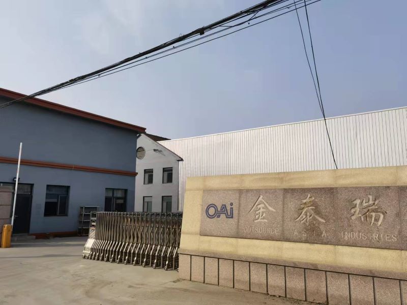 Qingdao Jintairui Metal Products Co., Ltd.