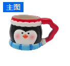ceramic penguin