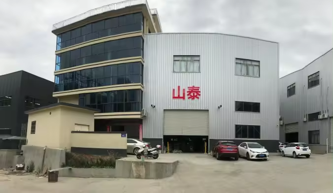 Fu'an Shantai Electric Motor Parts Co., Ltd. – Other electrical equipment 1