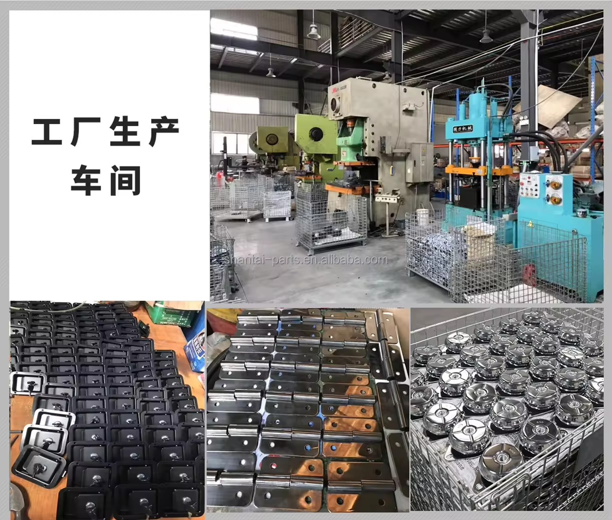 Fu'an Shantai Electric Motor Parts Co., Ltd. – Product photos 2