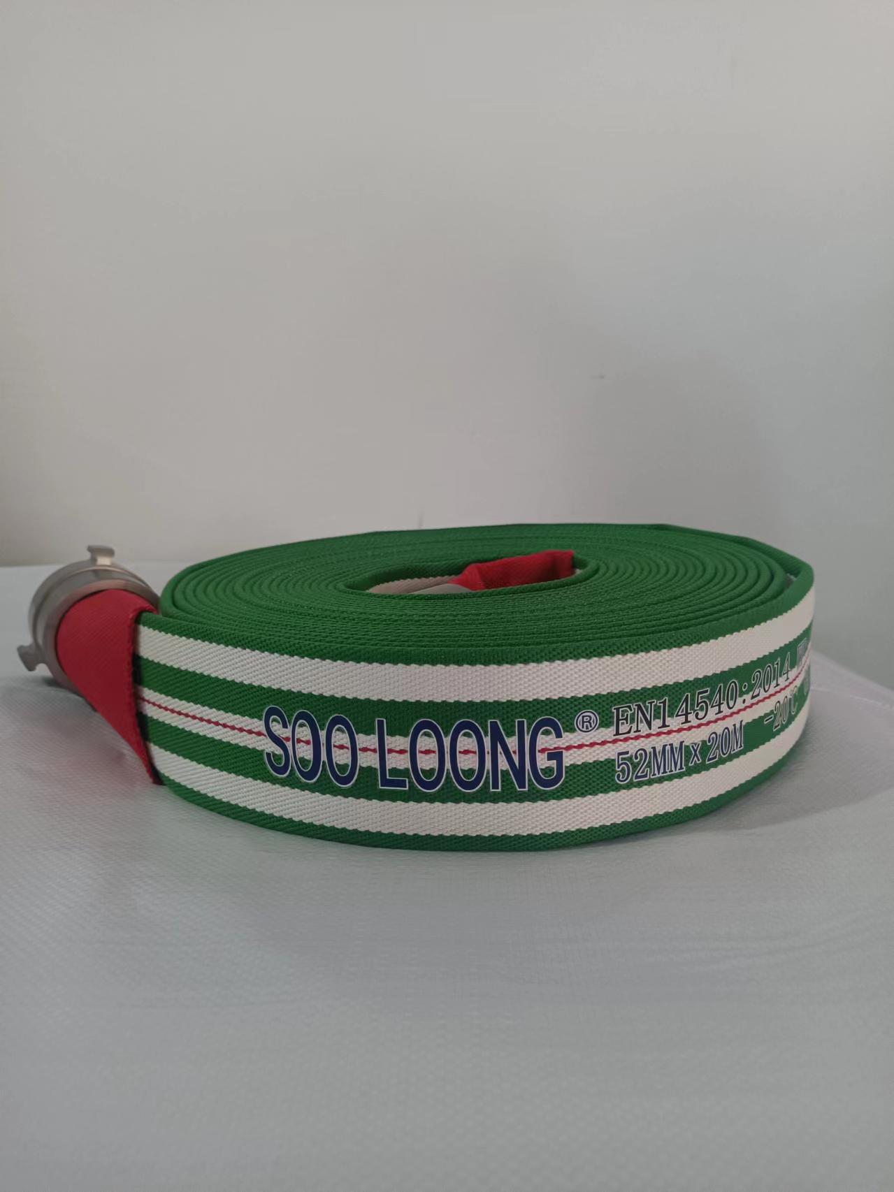 Fire Hose