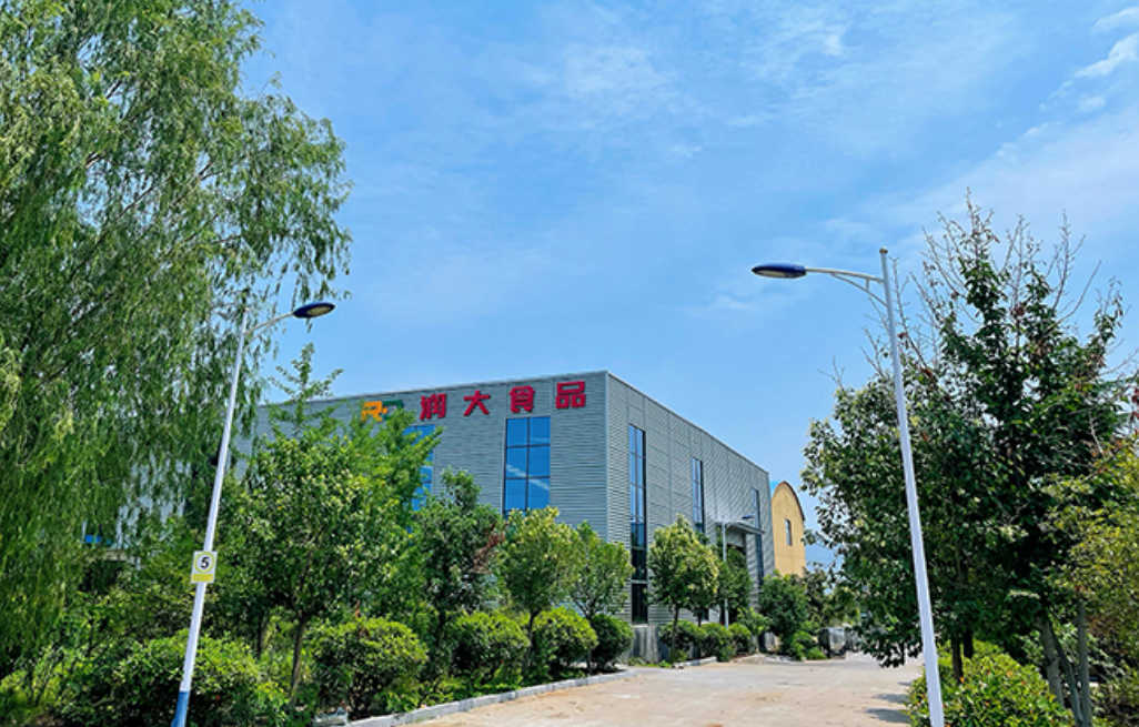 Runda Food Technology (Shandong) Co., Ltd. – Other pet food 1