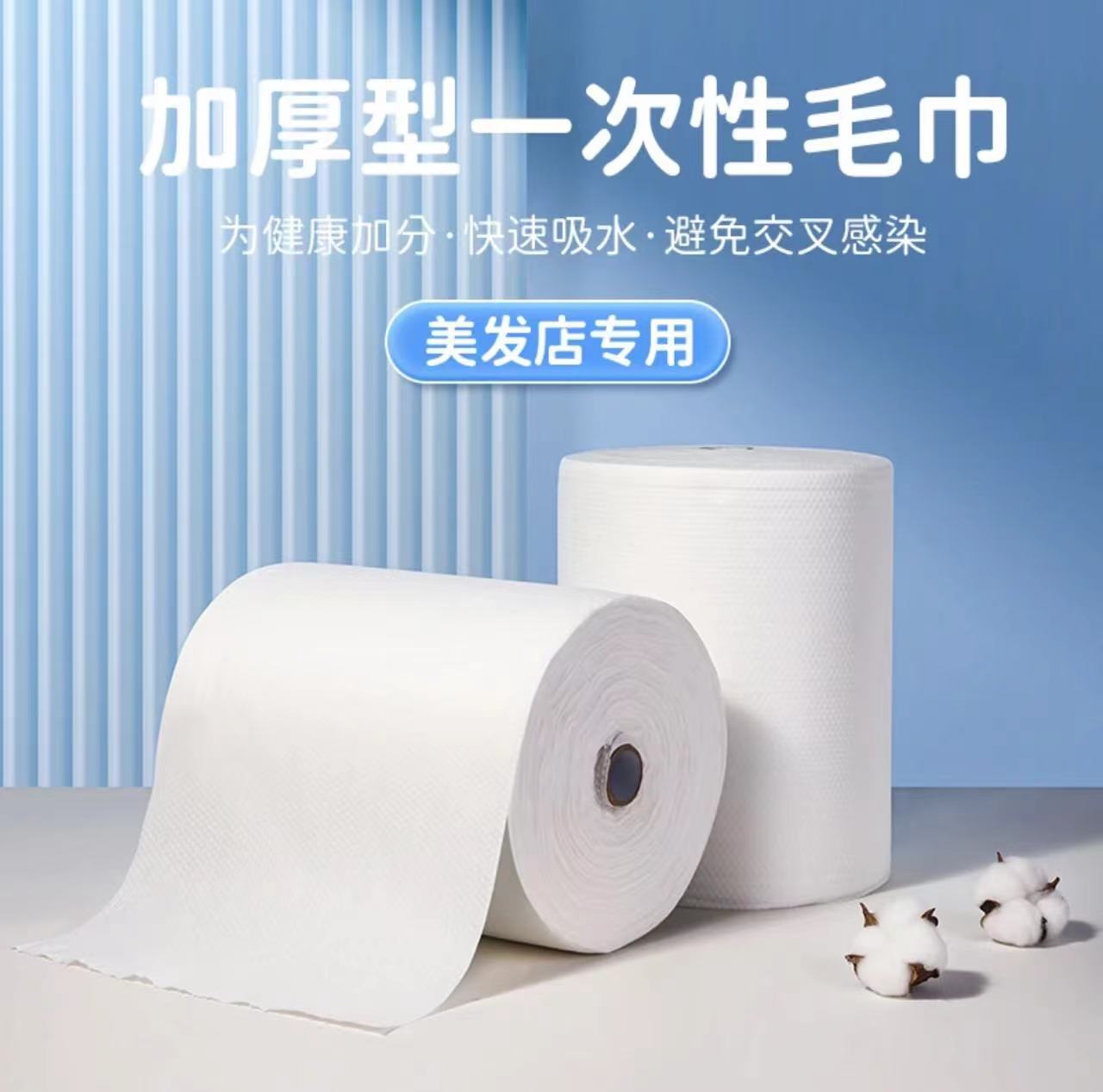Shengquan Group Share Holding Co.,Ltd. – taza de café 3