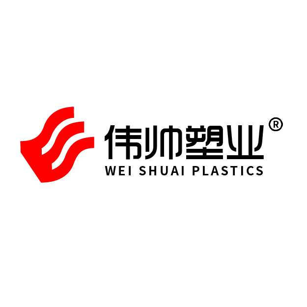 Jiangsu Weishuai Plastic Industry Co., Ltd.