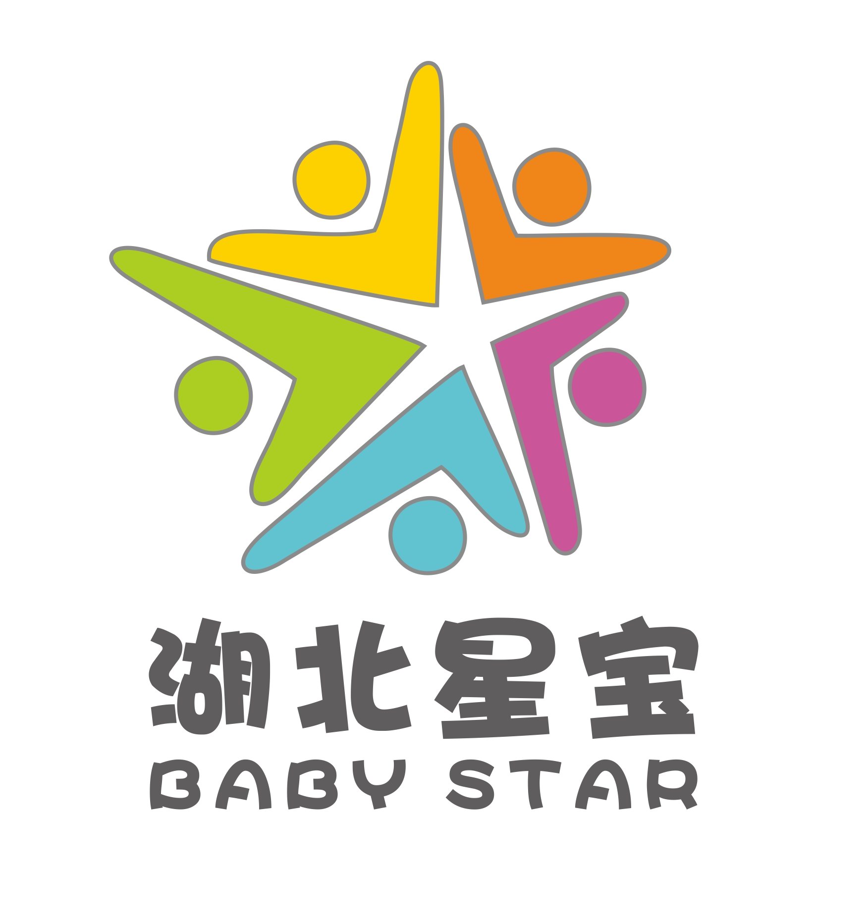Hubei Baby Star Children Products Co.,Ltd