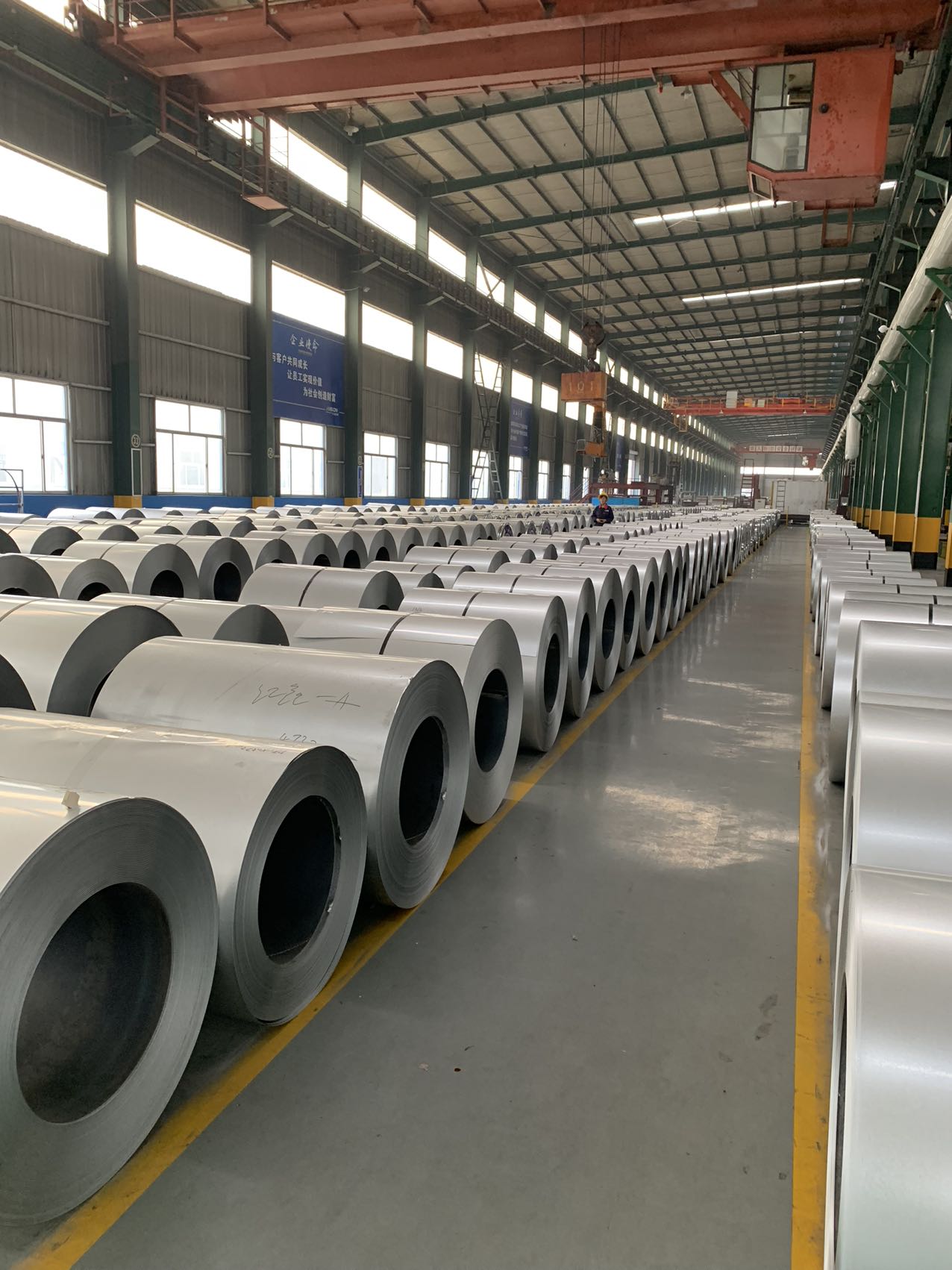 JIANGSU HUAHAN METAL MATERIAL CO.,LTD – sofá de cuero 3