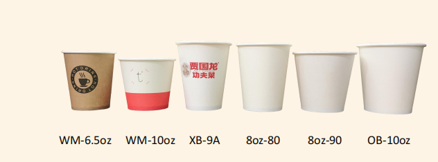 HUBEI XINGTOHANG IMPORT AND EXPORT TRADE CO., LTD – cubiertos de acero 4