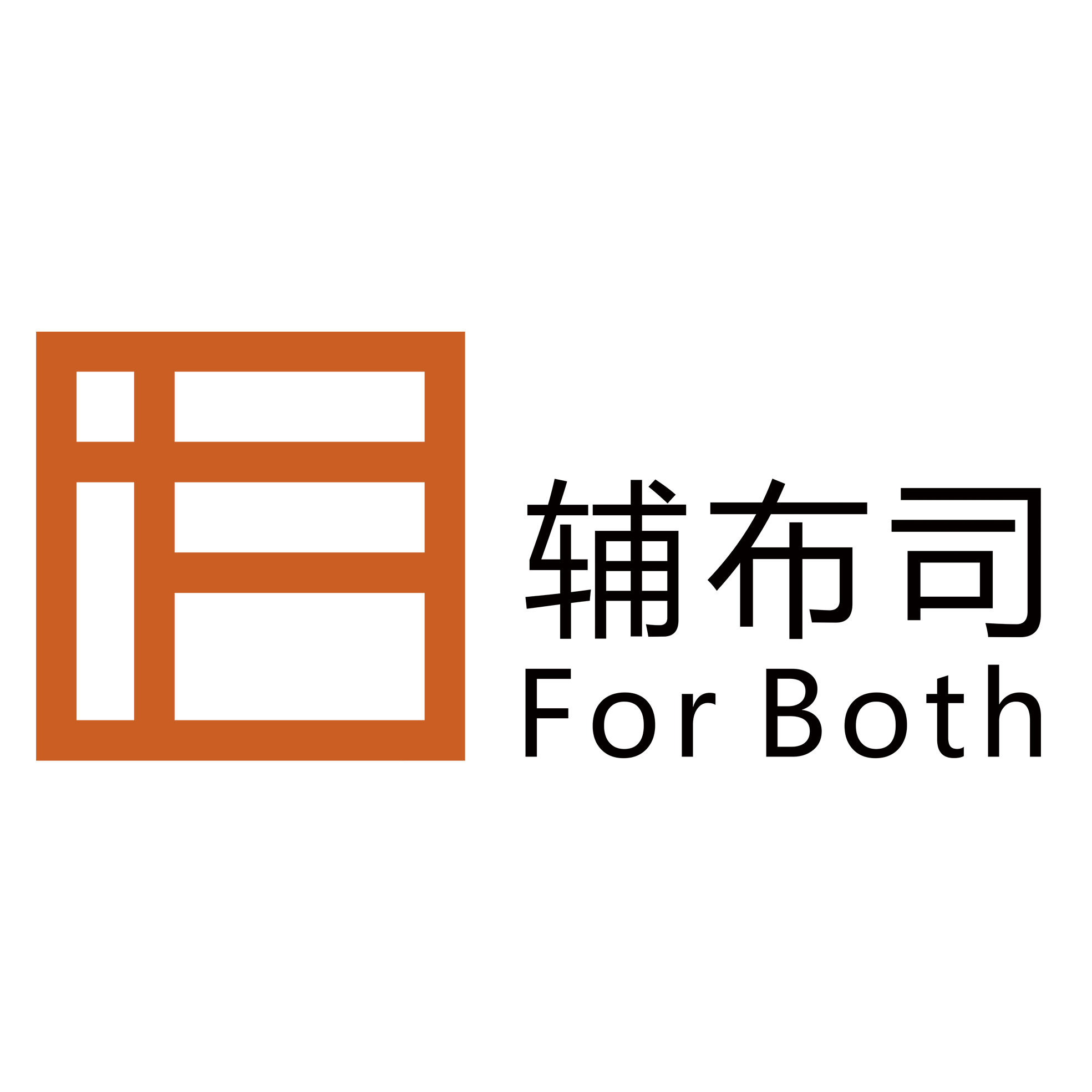 FUJIAN FOR BOTH TEXTILE CO.,LTD.