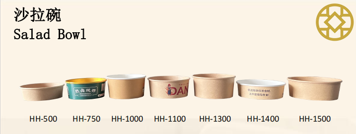 HUBEI XINGTOHANG IMPORT AND EXPORT TRADE CO., LTD – vaso de cristal 2