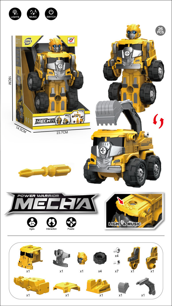 RC DIY truck