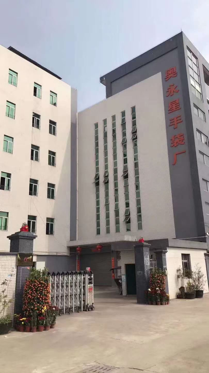 Guangzhou City Star ojong Leather Co.Ltd.