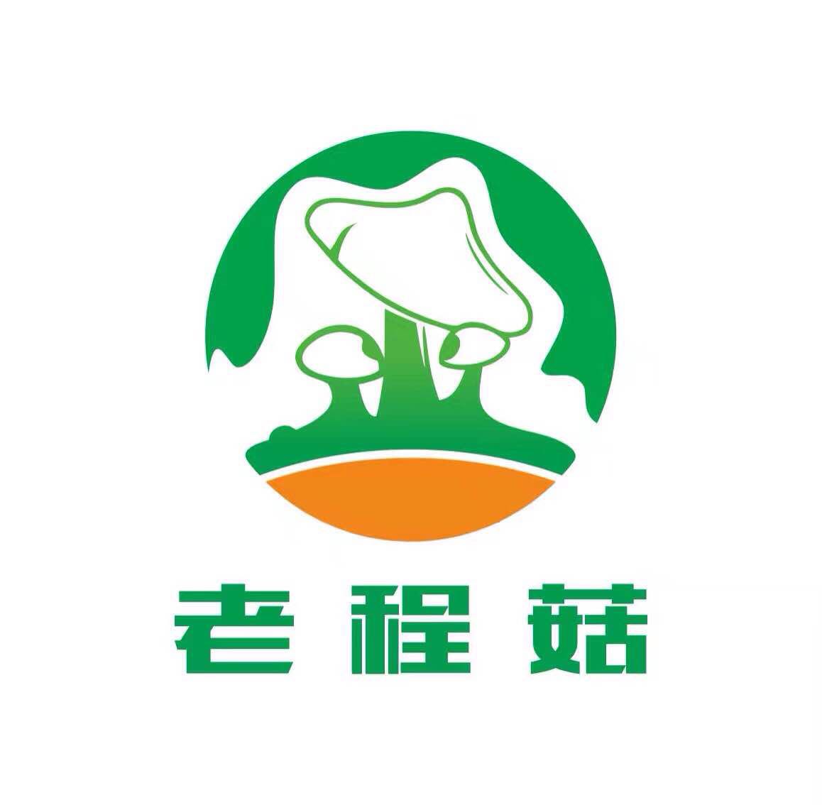 WuYuan County Chengsen NongLin Develop Limited  Co.,LTD