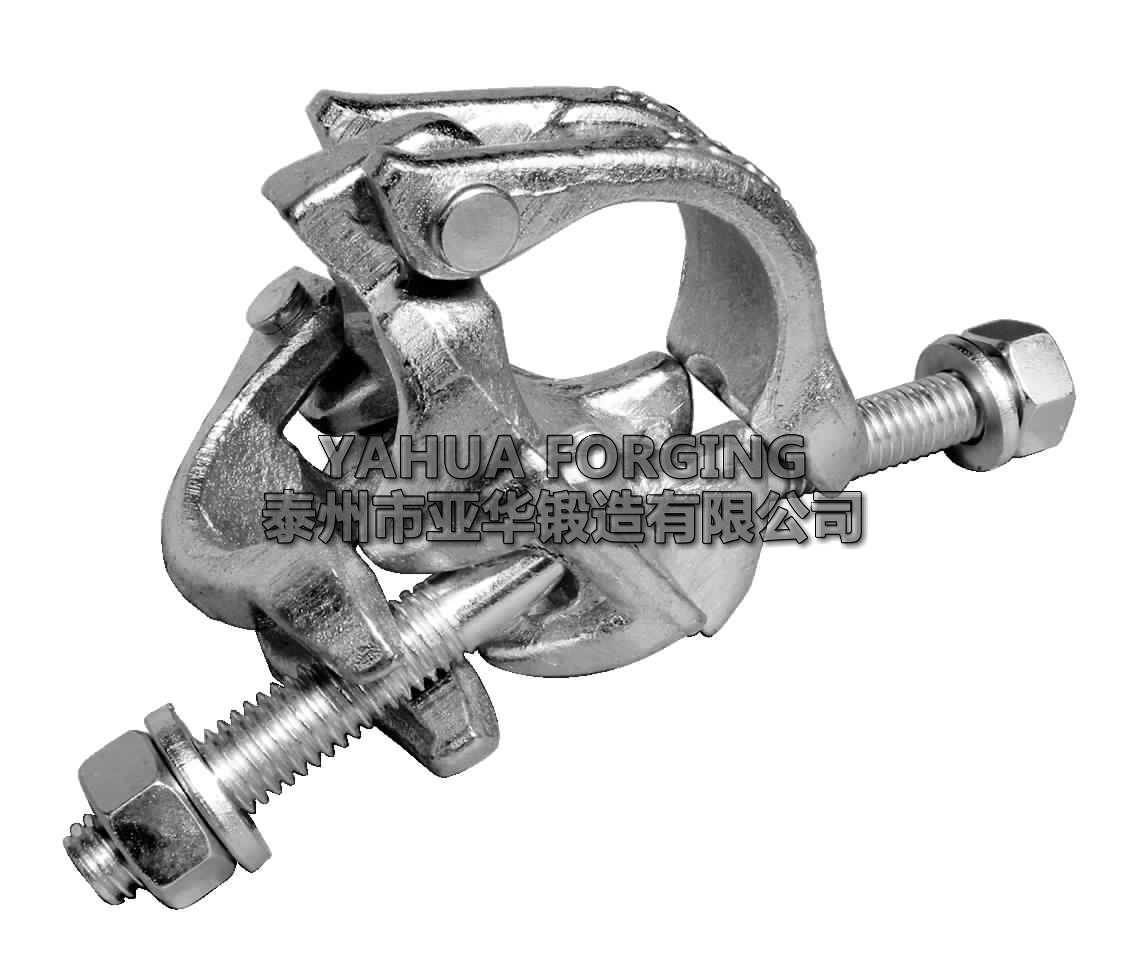 forged scaffold clamp