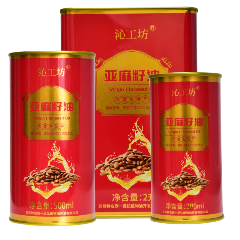 SuNiTeYouQiYiPinHongZhiWuYouKaiFaYouXianGongSI – bicicleta de montaña 3