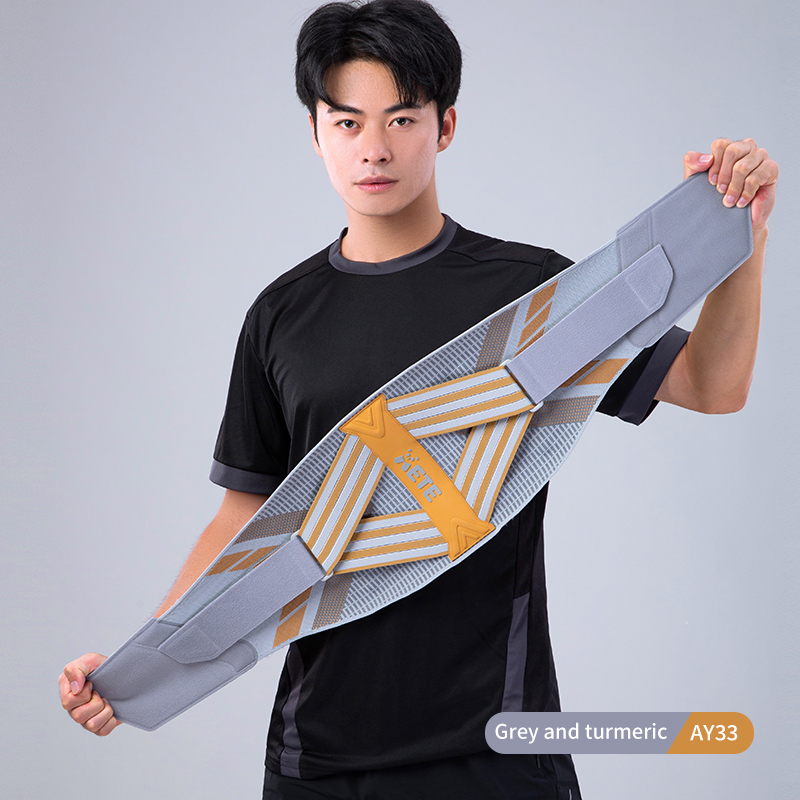 Sports waist support