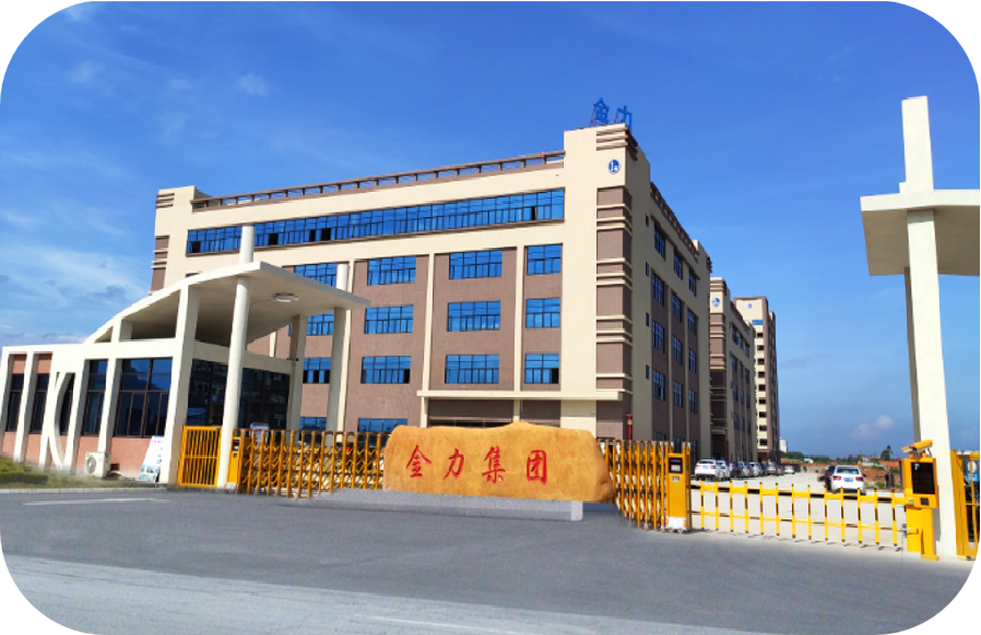 Guangdong Jinli Intelligent Transmission Technology Co., Ltd. – Other industrial robots 1