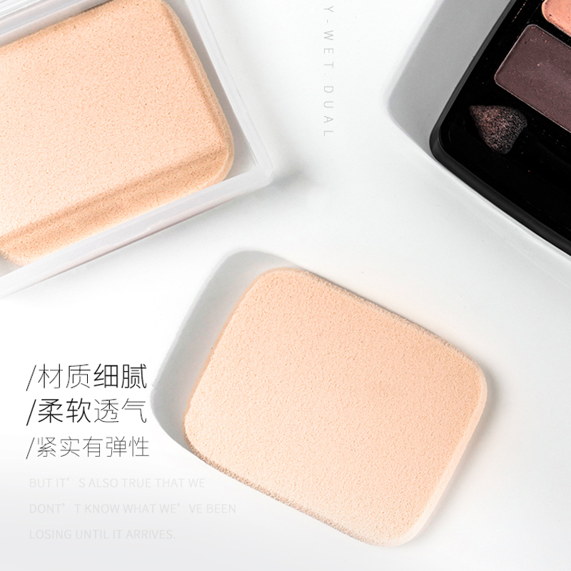 NBR dry wet dual-use makeup powder puff soft and non dross powder liquid foundation