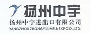 YANGZHOU ZHONGYU IMP.&EXP.CORP.,LTD