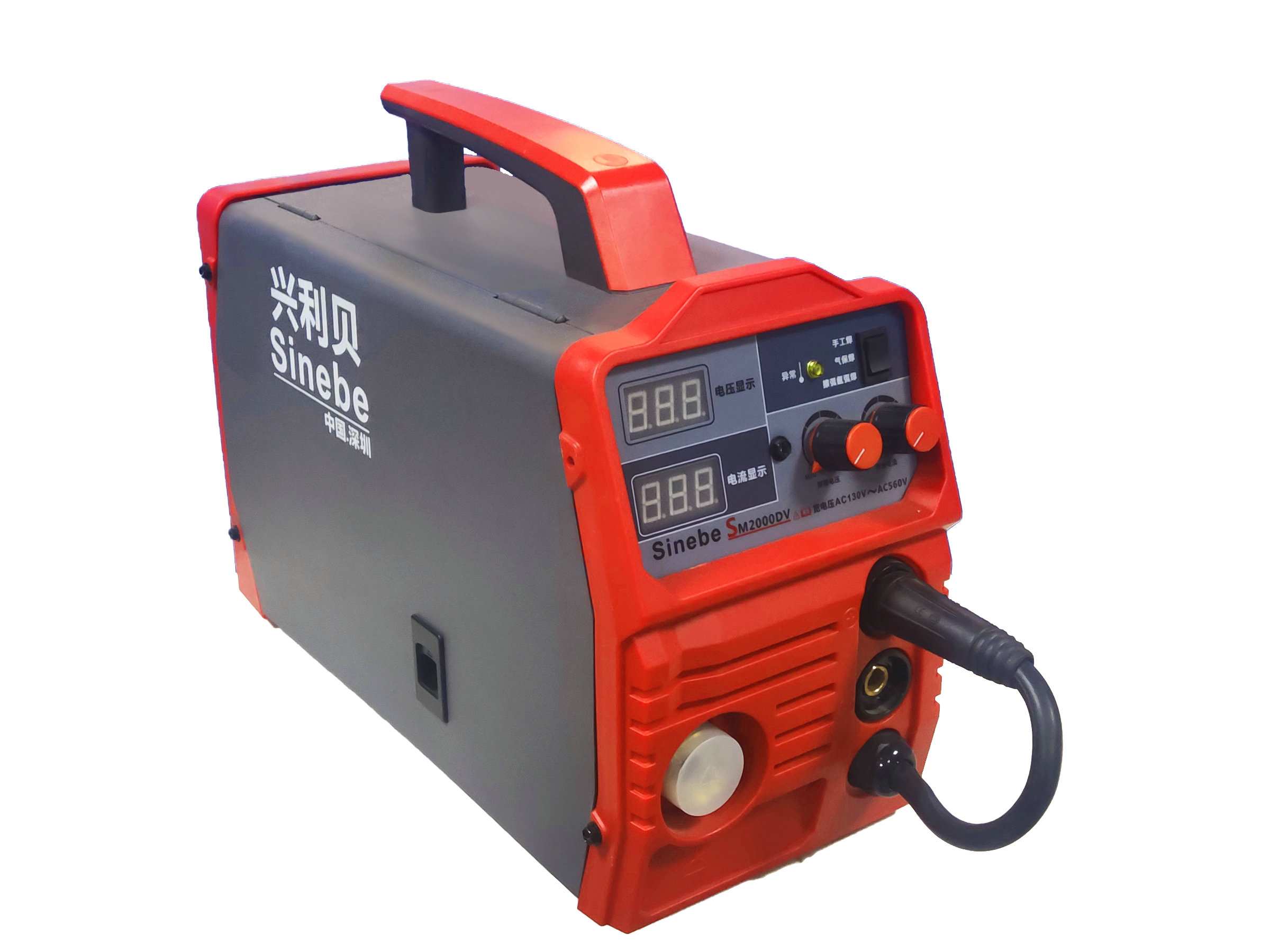Welding machine
