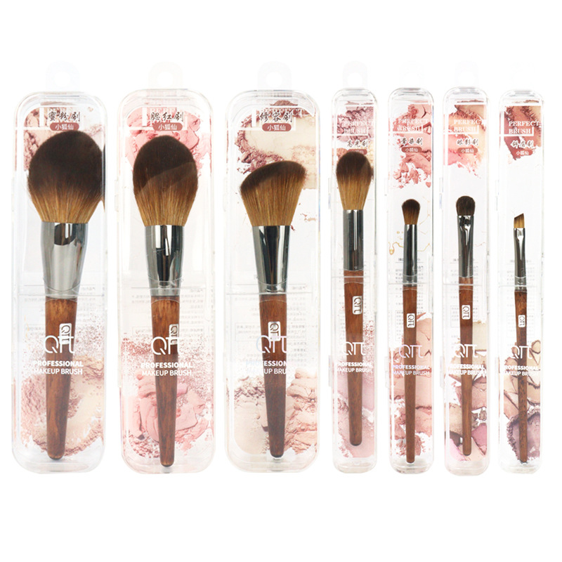 Full set of makeup brush set eye shadow powder blusher facial brush portable makeup tools