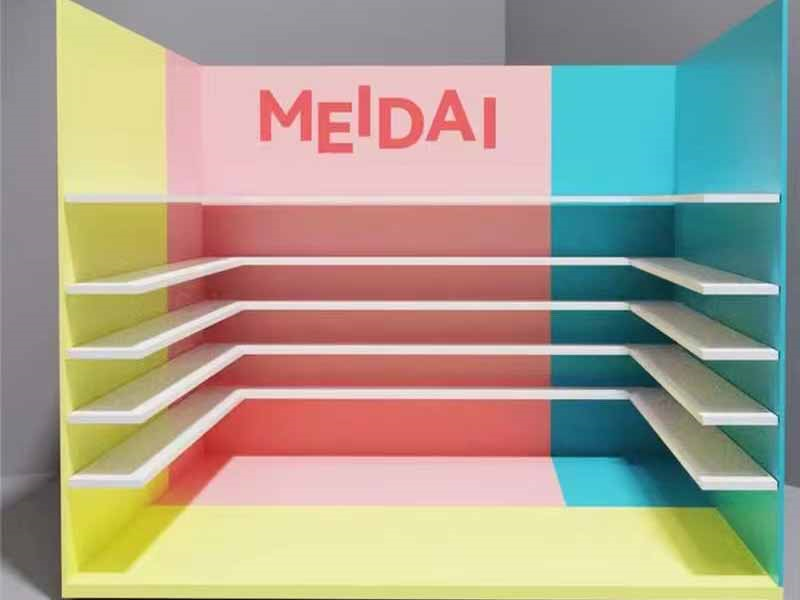Xiamen Meidai Cross-Border E-Commerce Company Limited