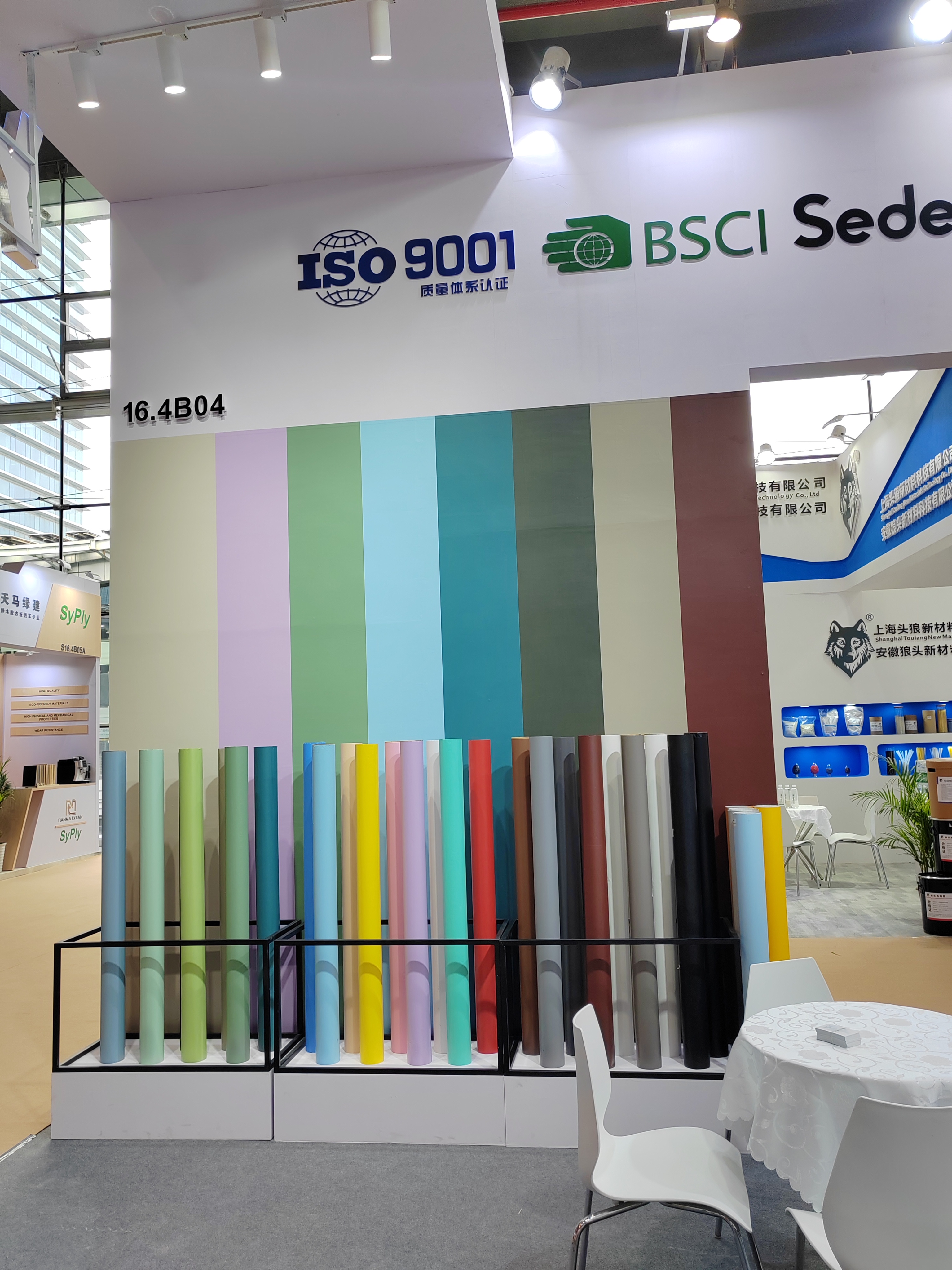 Jiangxi Yaolai Trading CO.,LTD – mesa de comedor 2