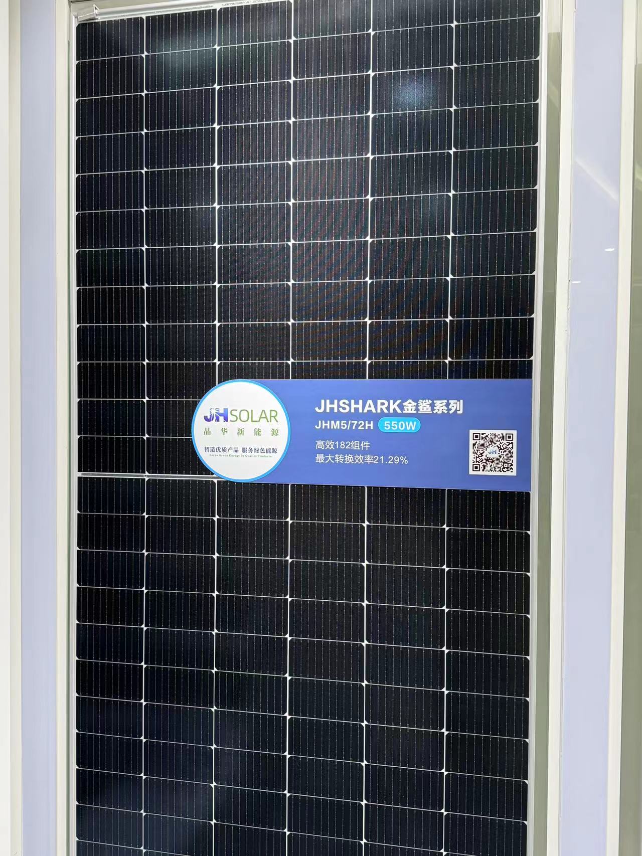 Yangzhou Jinghua New Energy Technology CO., LTD – tubo fluorescente 2