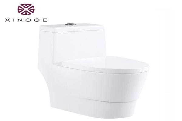 Guangdong Jiange ceramics Co., LTD – Toilet seat 3