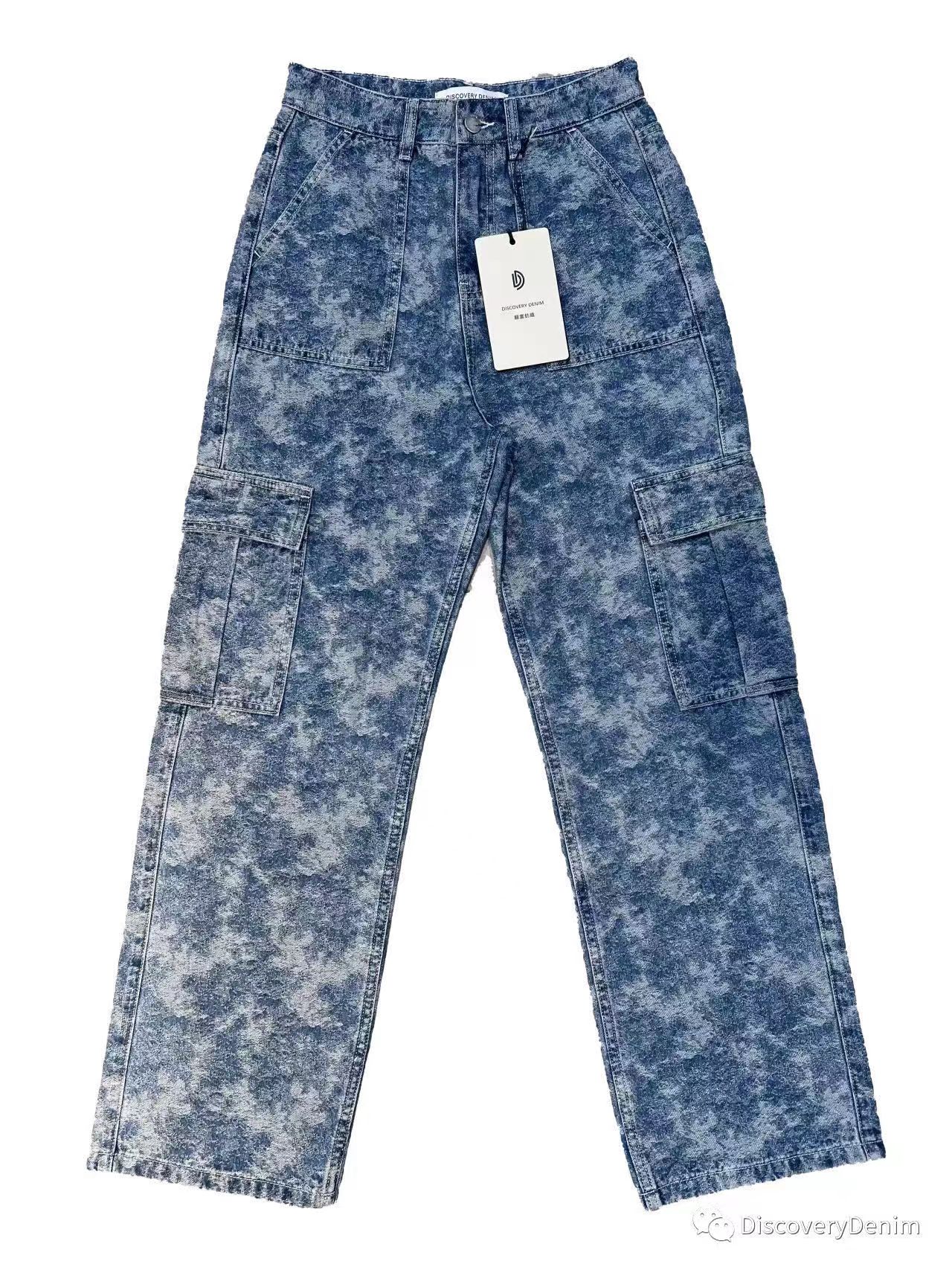 Guangzhou Jiajun Garment Textile Co. , Ltd. – ropa deportiva 4