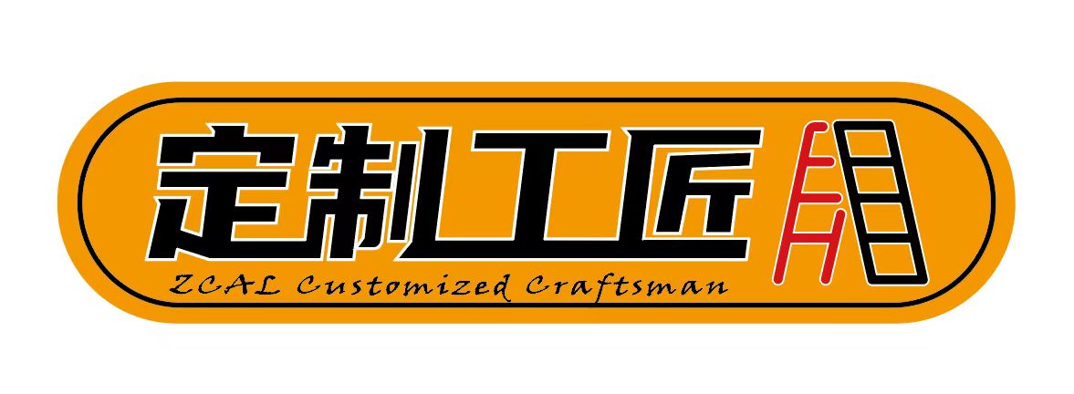 Suzhou Zhongyi Pei Architecture Technology Co., Ltd.