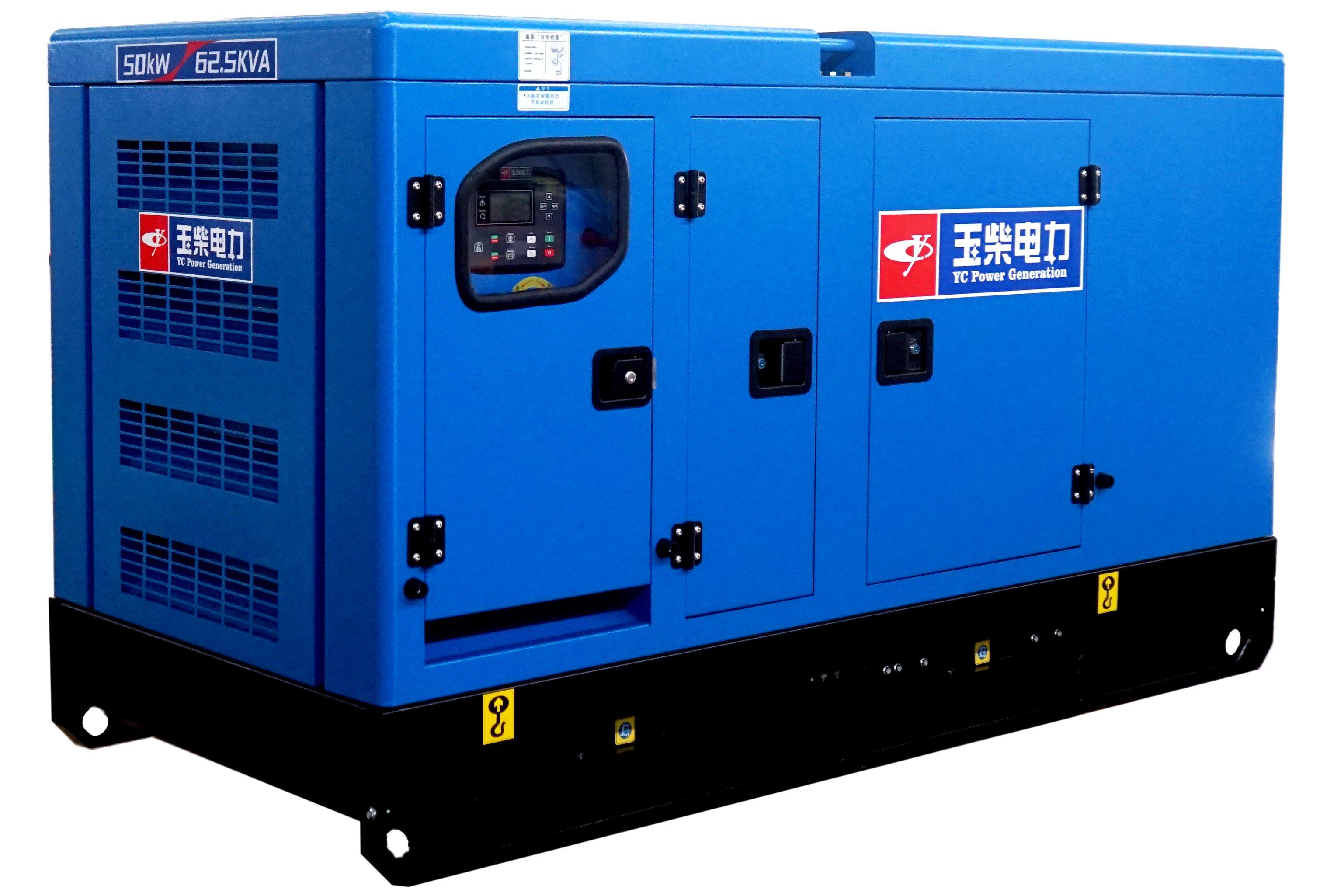 50kW diesel generator set