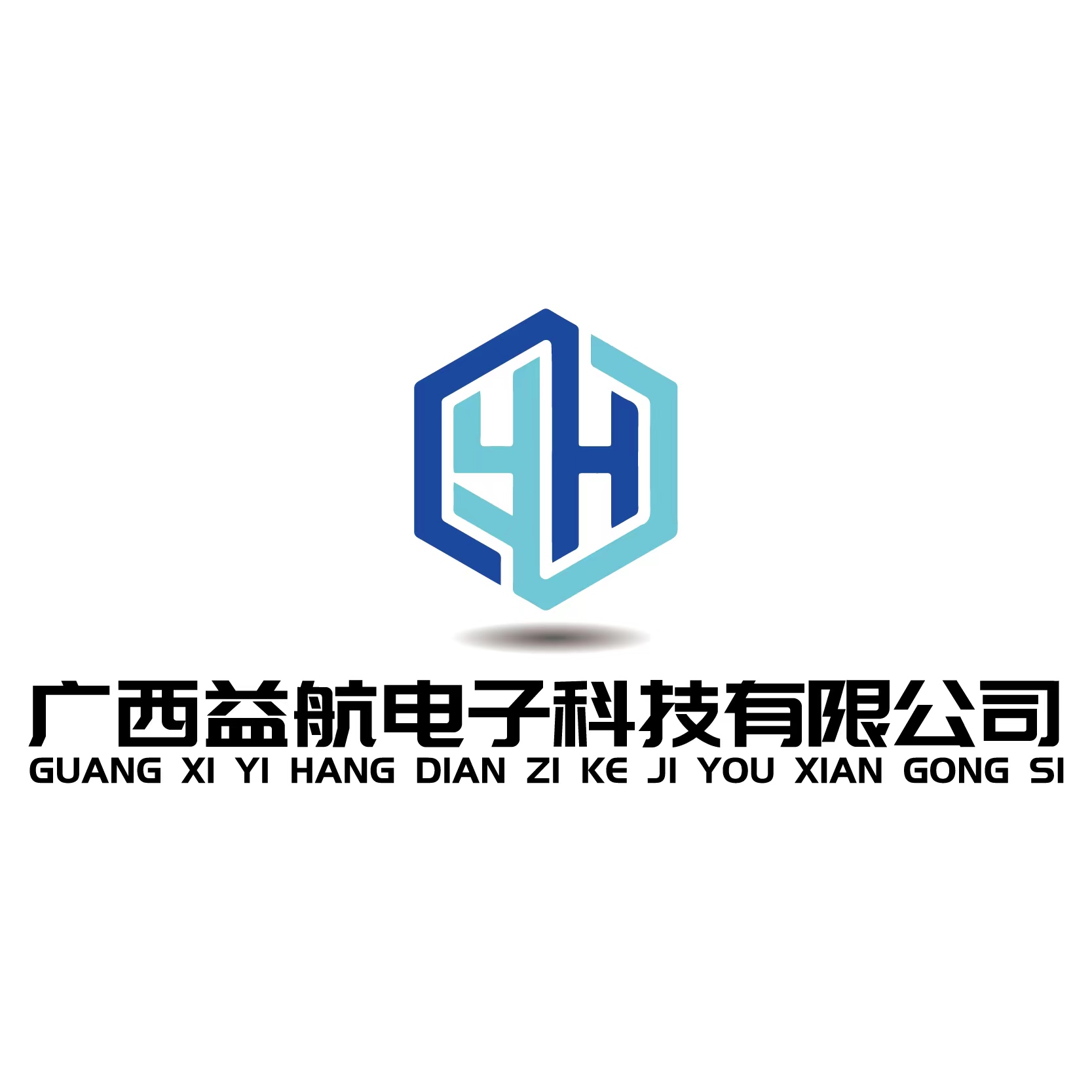 Guangxi Yihang Electronic Technology Co., Ltd.