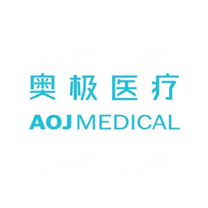 Shenzhen AOJ Medical Technology Co., Ltd.