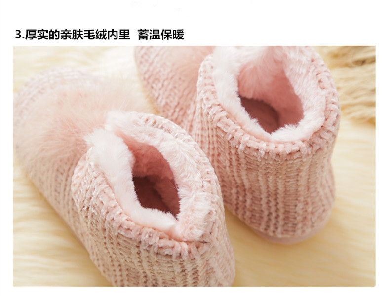 Yangzhou Mingfu Imp. &Exp.Co.,Ltd. – Vamp slippers 3