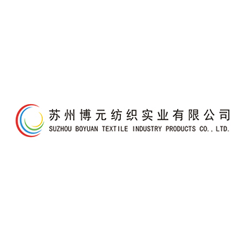 Suzhou Boyuan Textile Industrial Co., Ltd.