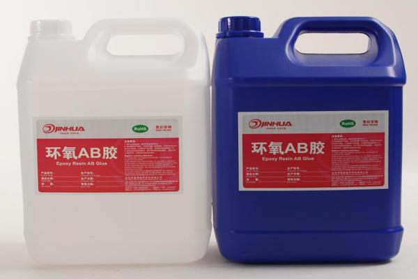 Shenzhen Jinhua Electronic Materials Co.,Ltd – piezas mecanizadas 3