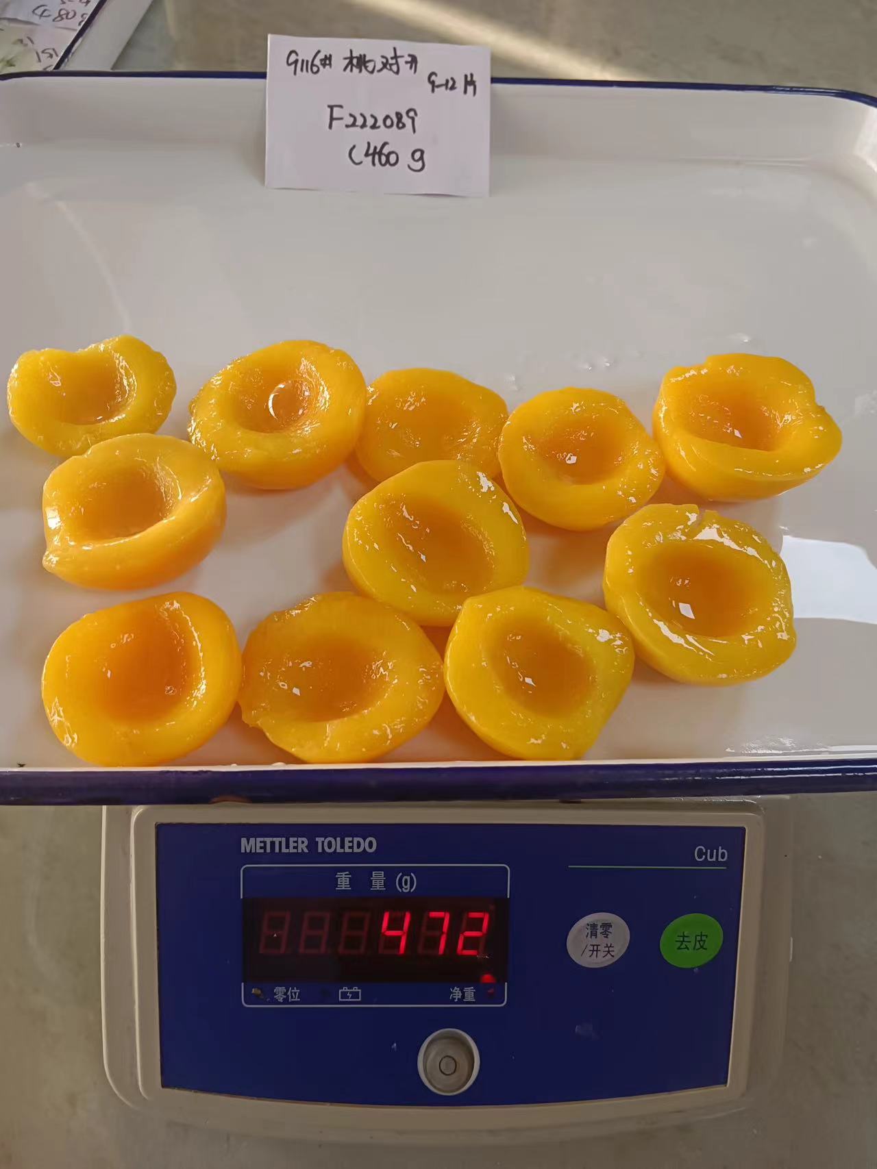 Canned Peach