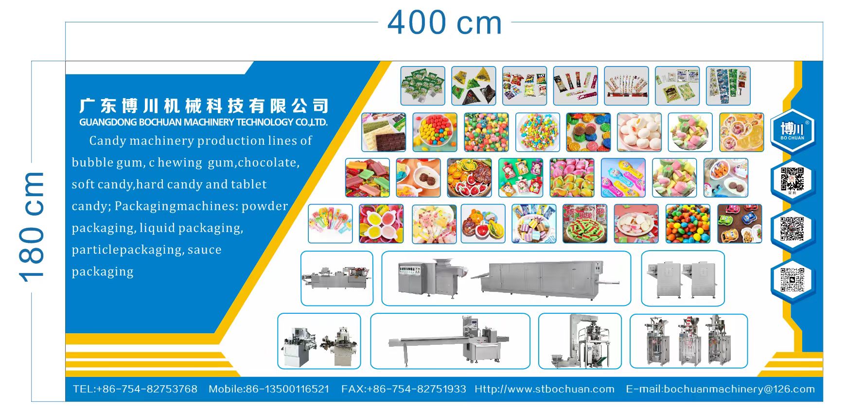 GUANGDONG BOCHUAN MACHINERY TECHNOLOGY CO., LTD. – matriz de metal 2