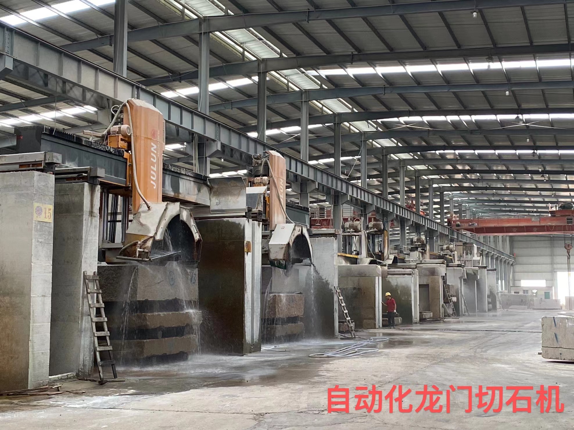 Guangxi Cenxi Tianma Stone Co., Ltd. – special-shaped stones 3