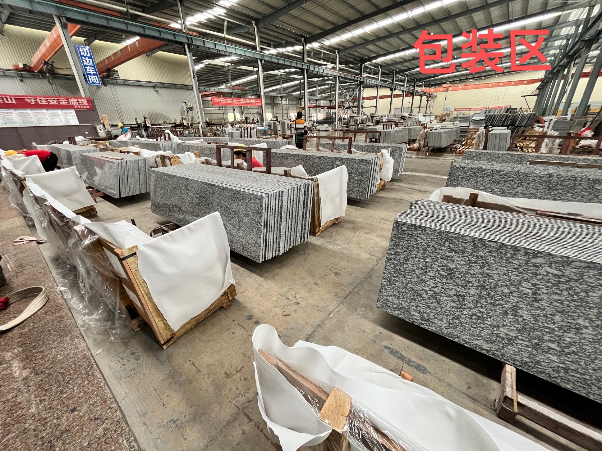 Guangxi Cenxi Tianma Stone Co., Ltd. – mushroom stones 2