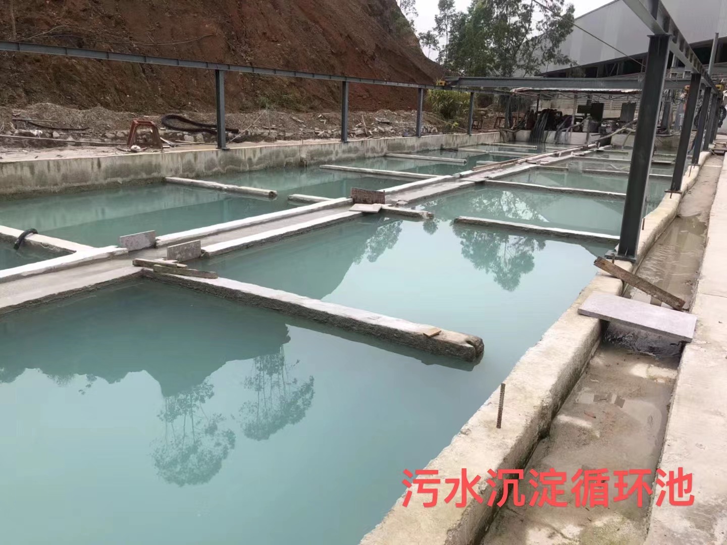 Guangxi Cenxi Tianma Stone Co., Ltd. – Stone garden products 1