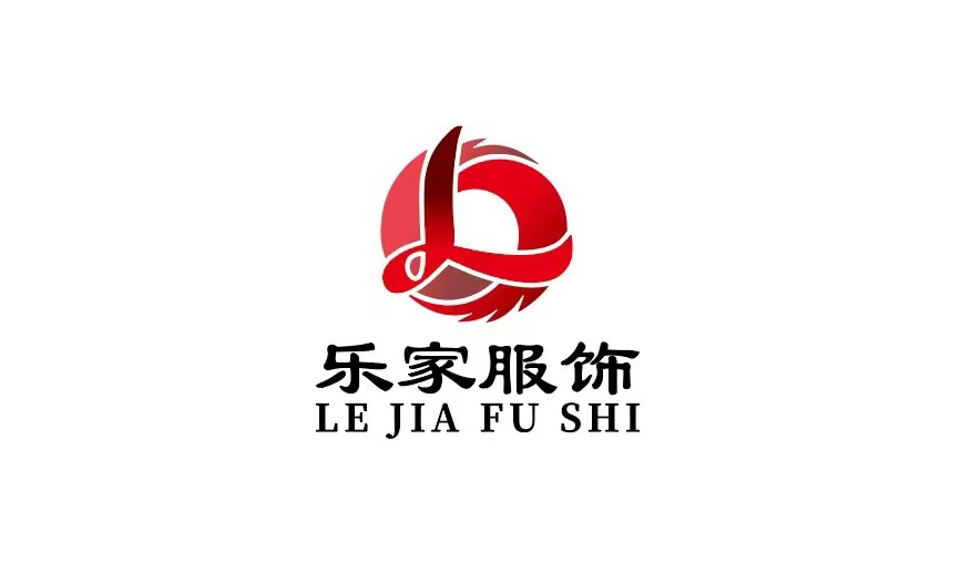 Nanchang Lejia Clothing Co., Ltd.