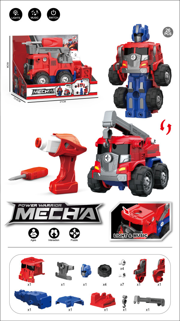 RC DIY truck