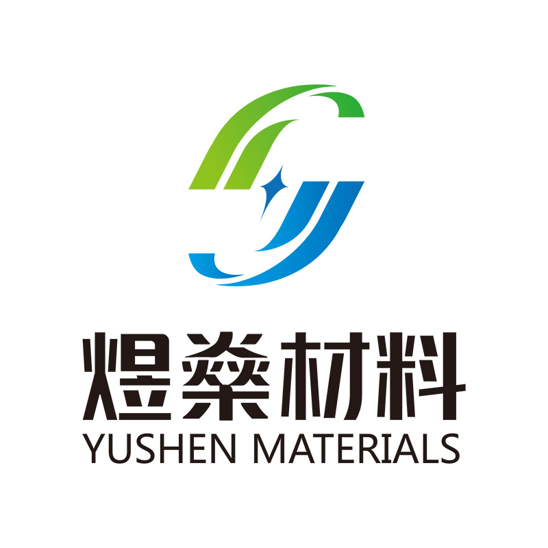 Guangxi Yushen polymer materials Co., Ltd
