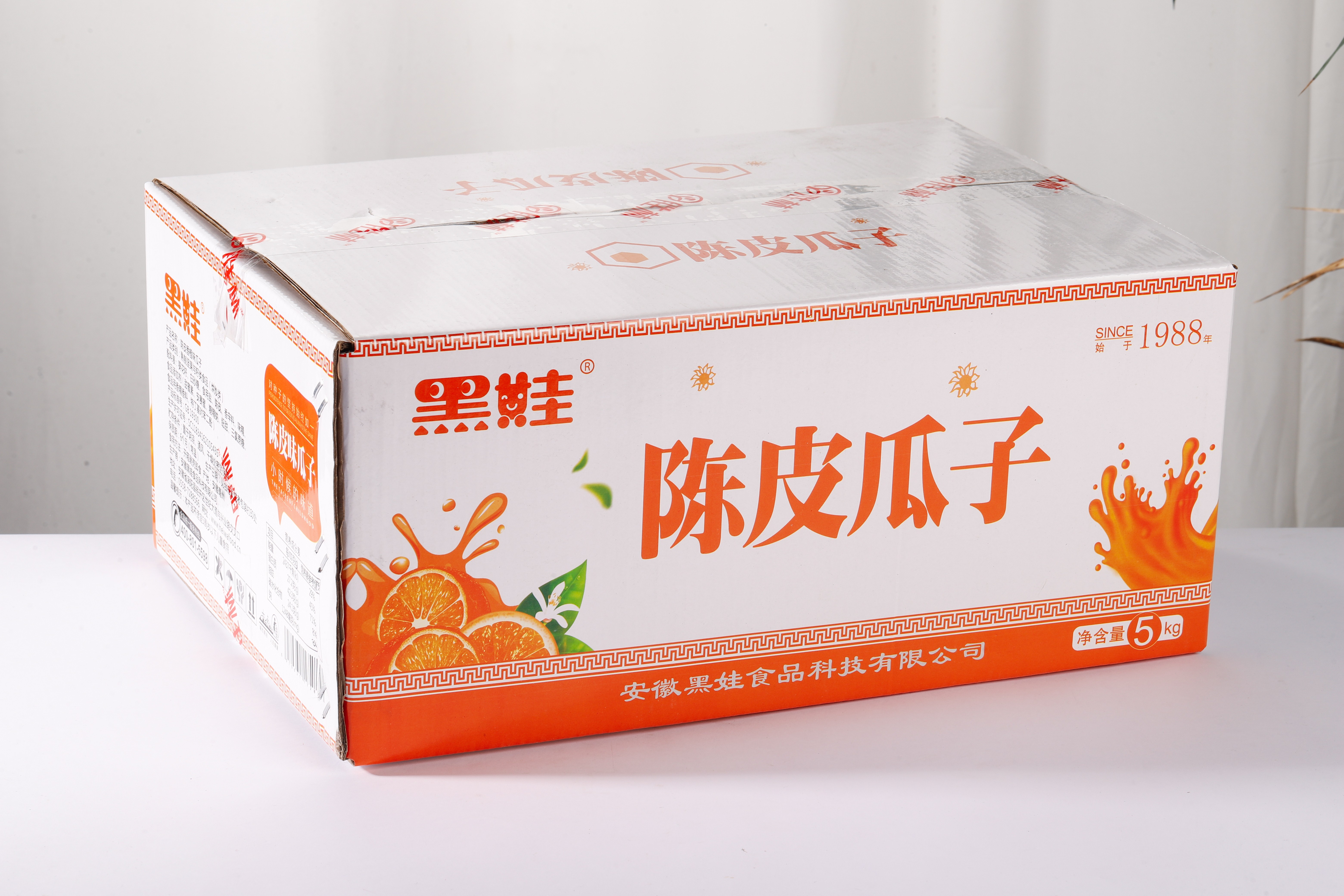 Fried nuts with melon seeds