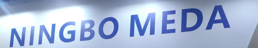 NINGBO FENGHUA MEDA GARMENTS CO., LTD
