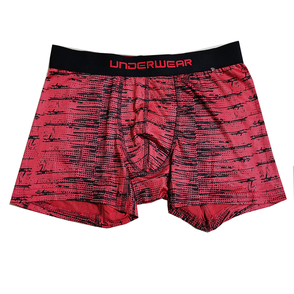 Men's Boxer