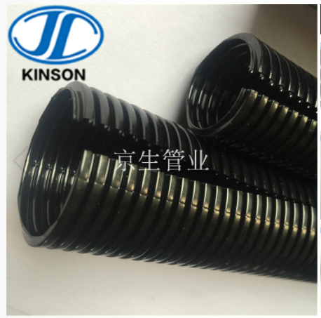 Kinson Conduit Industry Co.,Ltd – Merchants 2